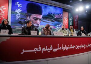 گزارش تصویری نشست خبری فیلم سینمایی «رقص باد»