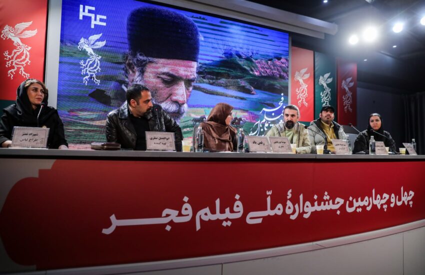 گزارش تصویری نشست خبری فیلم سینمایی «رقص باد»