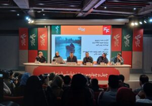 ساخت «پروانه» تحت تاثیر «جزیره شاتر» بود؟