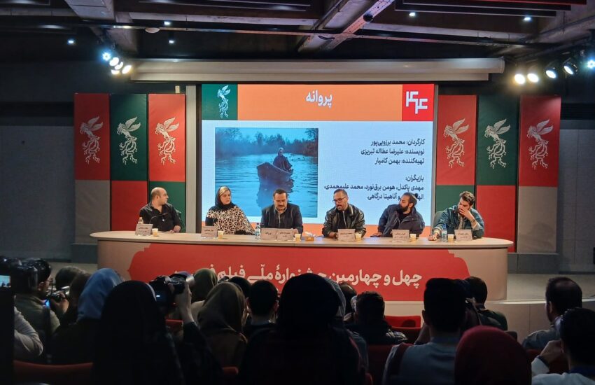 ساخت «پروانه» تحت تاثیر «جزیره شاتر» بود؟