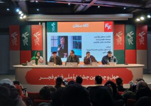 شریفی‌نیا: دوقطبی شدن جامعه برایمان خوب نیست