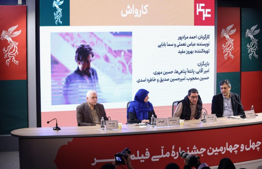 کارواش» هشداردهنده است/ پولشویی در ساده‌ترین شکل اتفاق می‌افتد