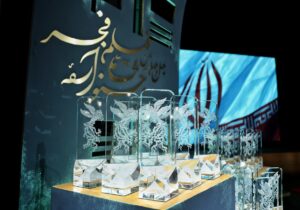 صاحبان سیمرغ جشنواره چهل و چهارم فیلم فجر را بشناسید