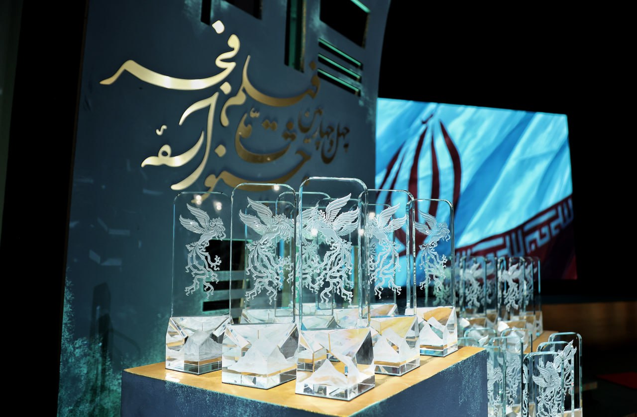 صاحبان سیمرغ جشنواره چهل و چهارم فیلم فجر را بشناسید