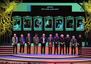 گزارش مشروح برگزاری آیین اختتامیه چهل‌وچهارمین جشنواره فیلم فجر/ از اهدای سیمرغ‌ها تا سخنرانی رئیس جمهور