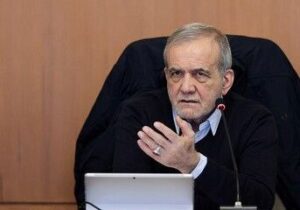 پزشکیان: نبود آموزش درست، باعث بروز مشکلات اجتماعی شد/دولت با تمام توان پیگیر کاهش آثار حوادث دی‌ماه است