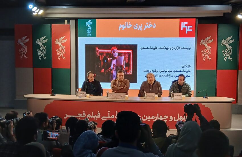 علیرضا معتمدی: حضورمان در جشنواره فجر، حرفه‌ای و در ادامه تولید فیلم است