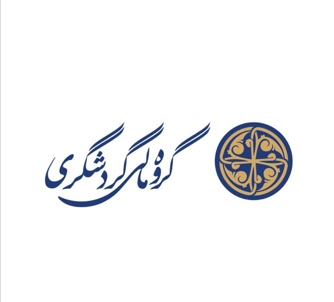گشایش پروژه های درمانی،حمایتی و اشتغال زا در پهنه کرمان