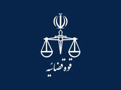 پاسخ قوه قضاییه به ادعای ترامپ مبنی بر اعدام ۸ زن در ایران