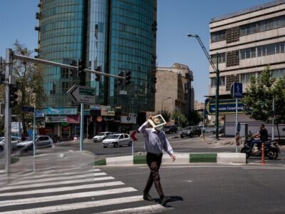 تهران در روزهای آینده گرمتر میشود